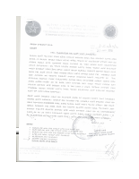 DARA Electronic Invoice Is ACCEPTABLE.pdf